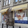კლიმატი
